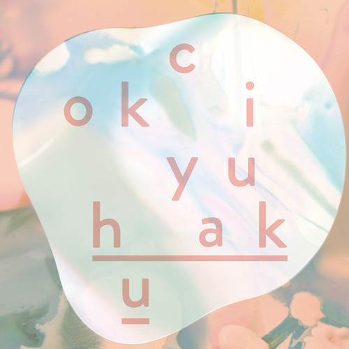 cokiyu-baths