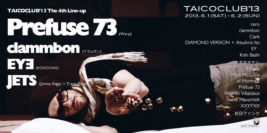 taico-4th-lineup