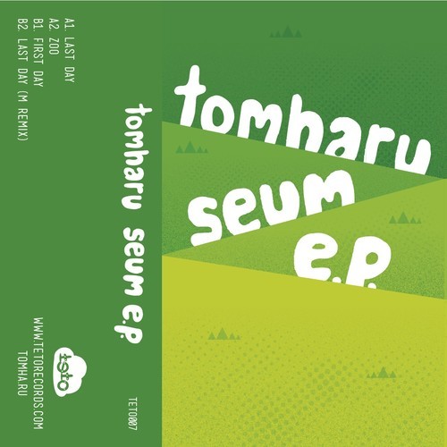 Tomharu-seum-ep