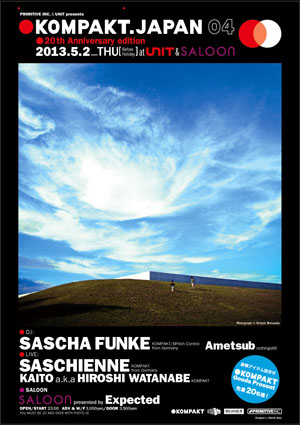 kompakt04_flyer