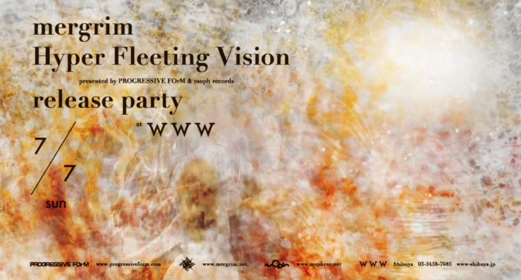 mergrim-Hyper Fleeting Vision