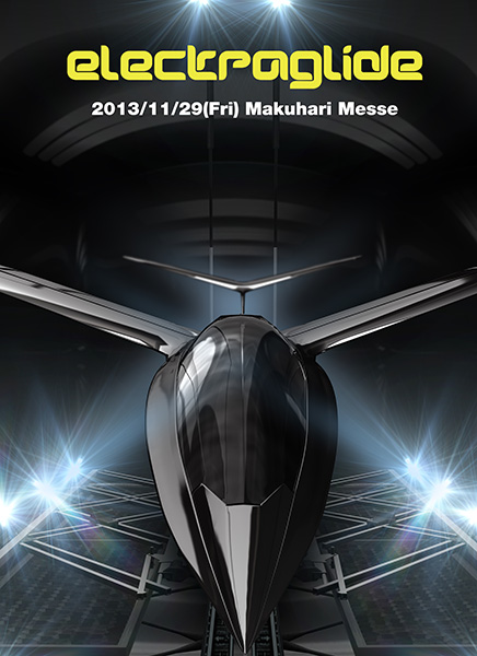 eg13_1st_image
