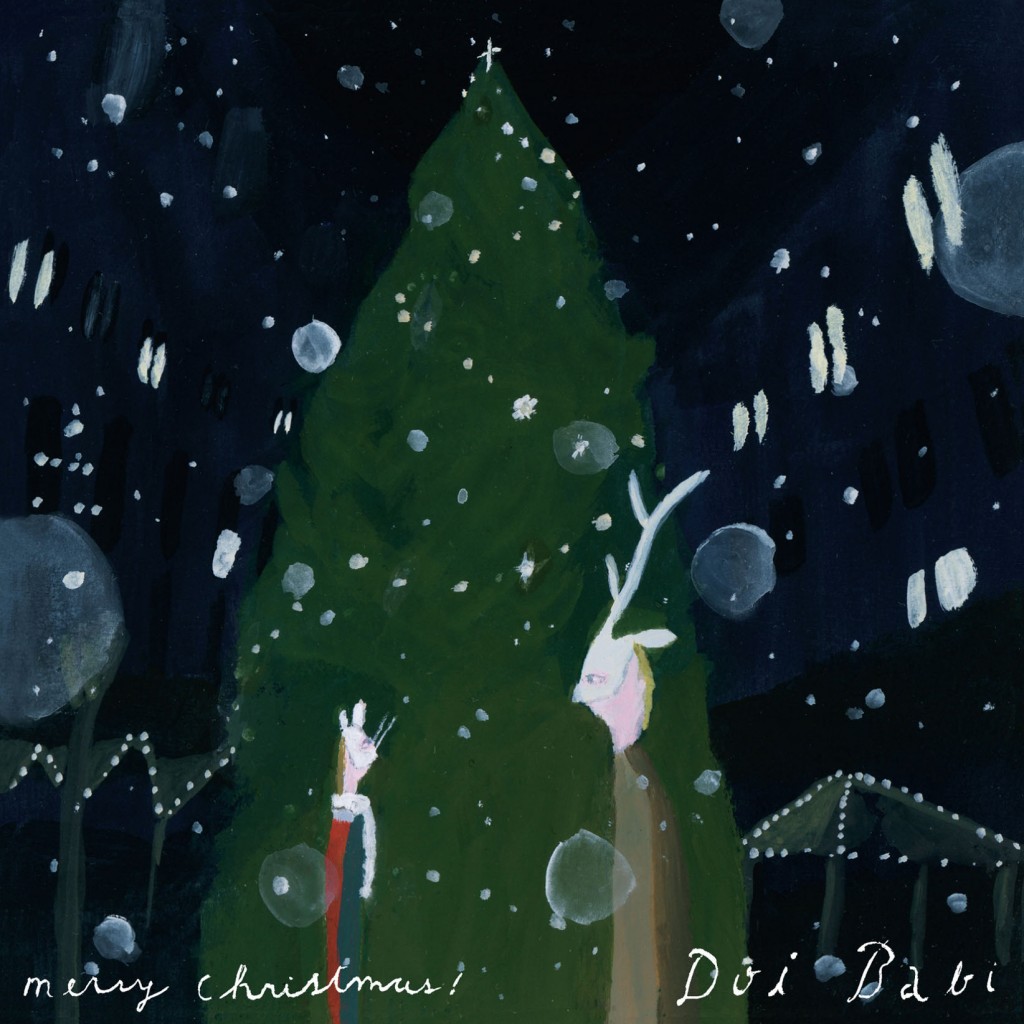noble-christmas