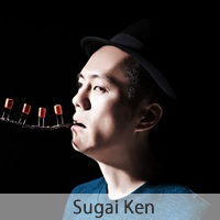 sugai-ken