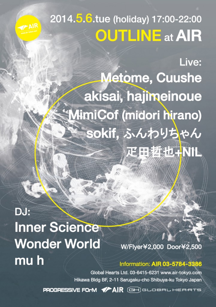 Flyer_0506_Front