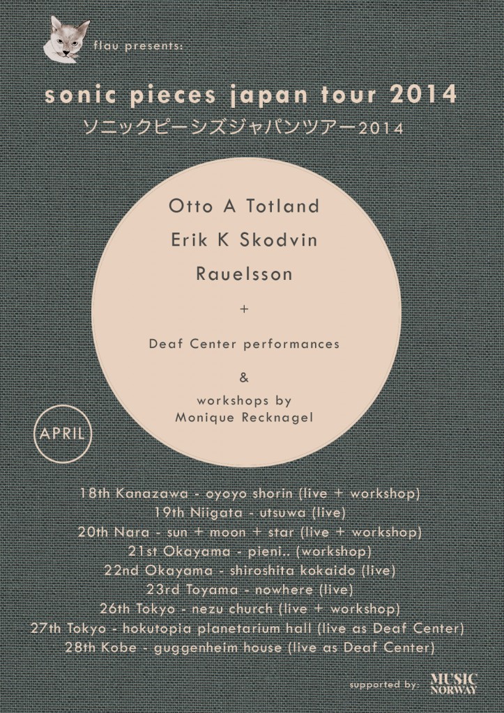 SP-Japan-tour-2014