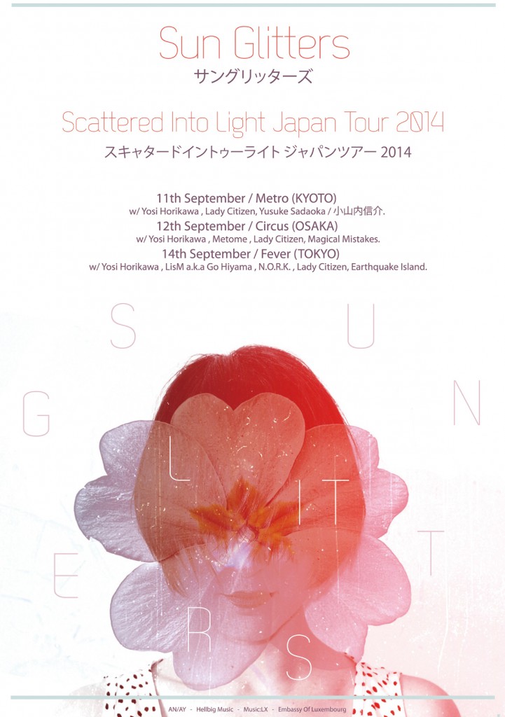flyer-omote