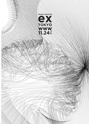 duenn-ex-www