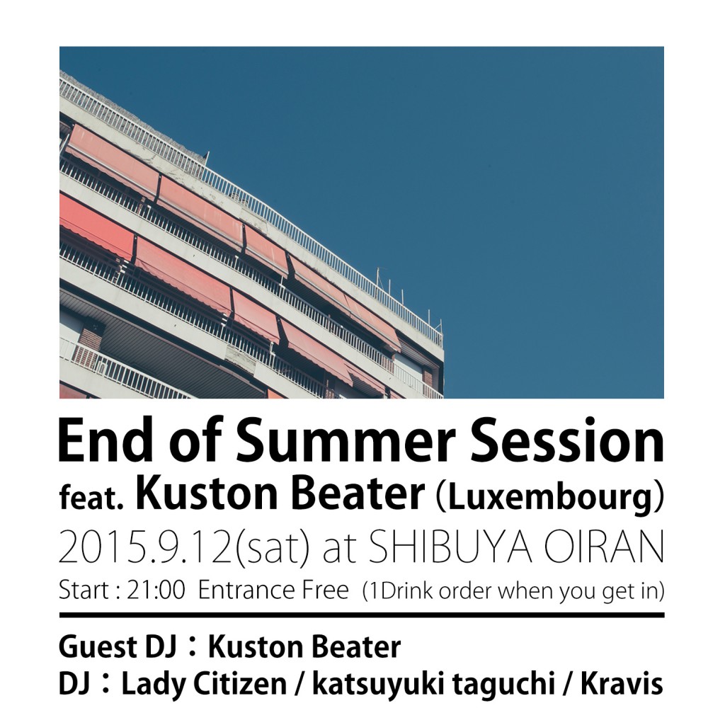 flyer-0912