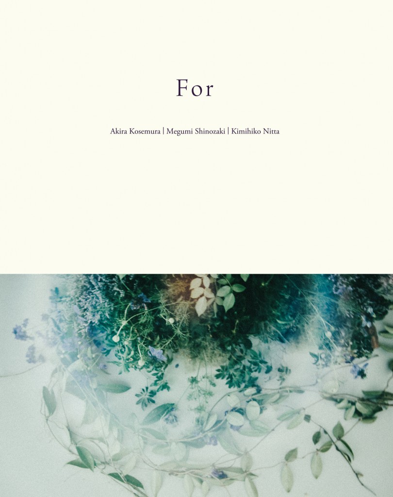 sch044_box_web
