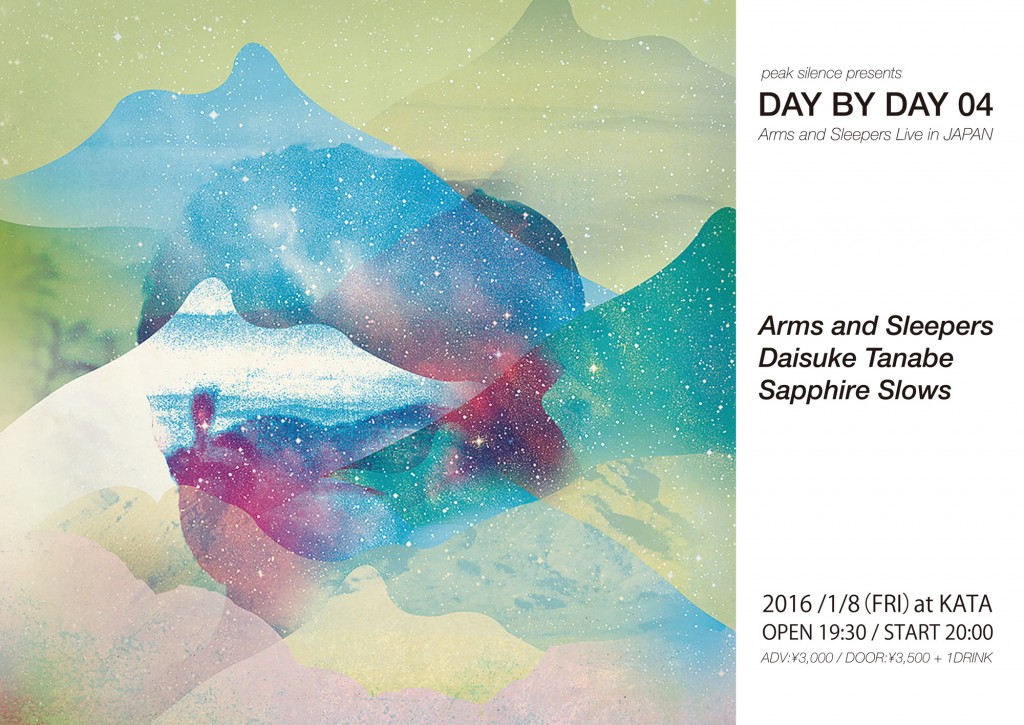 flyer-omote